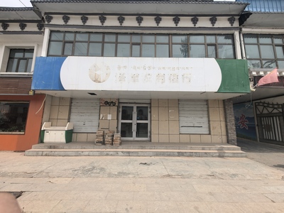 文章附图