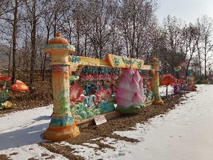 微信图片_20250107151748_new1.jpg