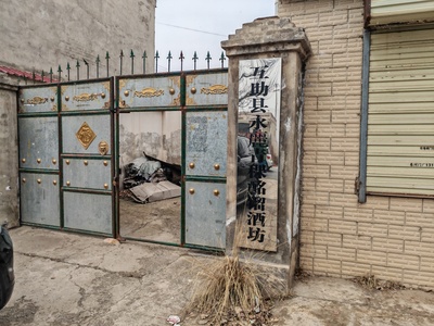 文章附图
