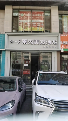 微信图片_20260514095507_626_5.jpg