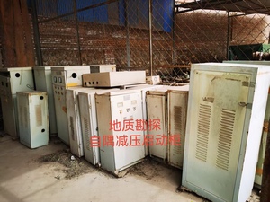 微信图片_20250520120954.jpg