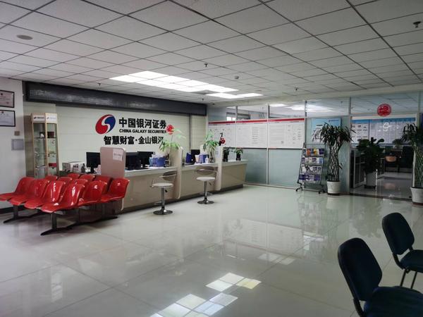 微信图片_20220907143858.jpg
