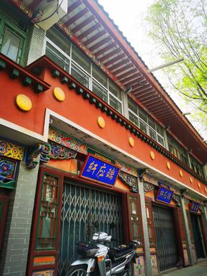 文章附图