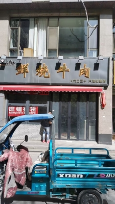 微信图片_20260514094748_580_5.jpg