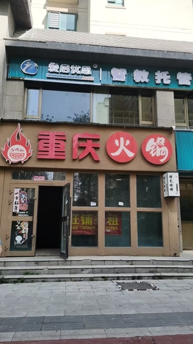 微信图片_20260514094248_561_5.jpg