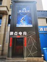 微信图片_20260522142456_695_5.jpg