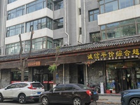 微信图片_20250516150422.jpg
