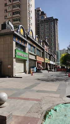 文章附图